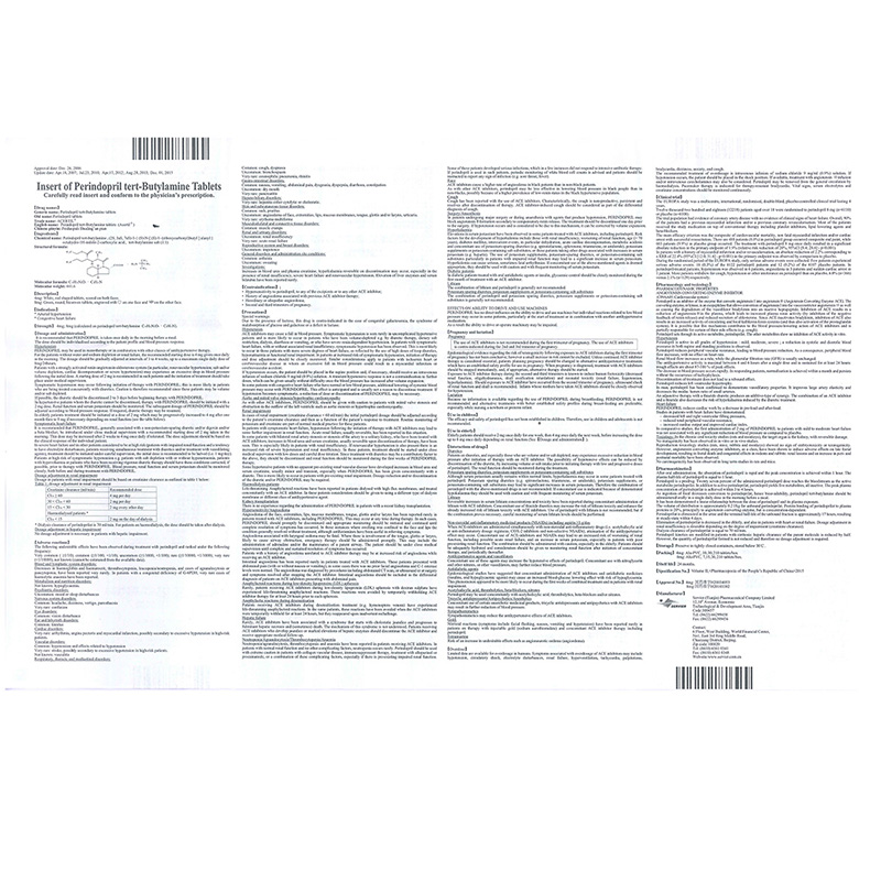 培哚普利叔丁胺片(雅施达)