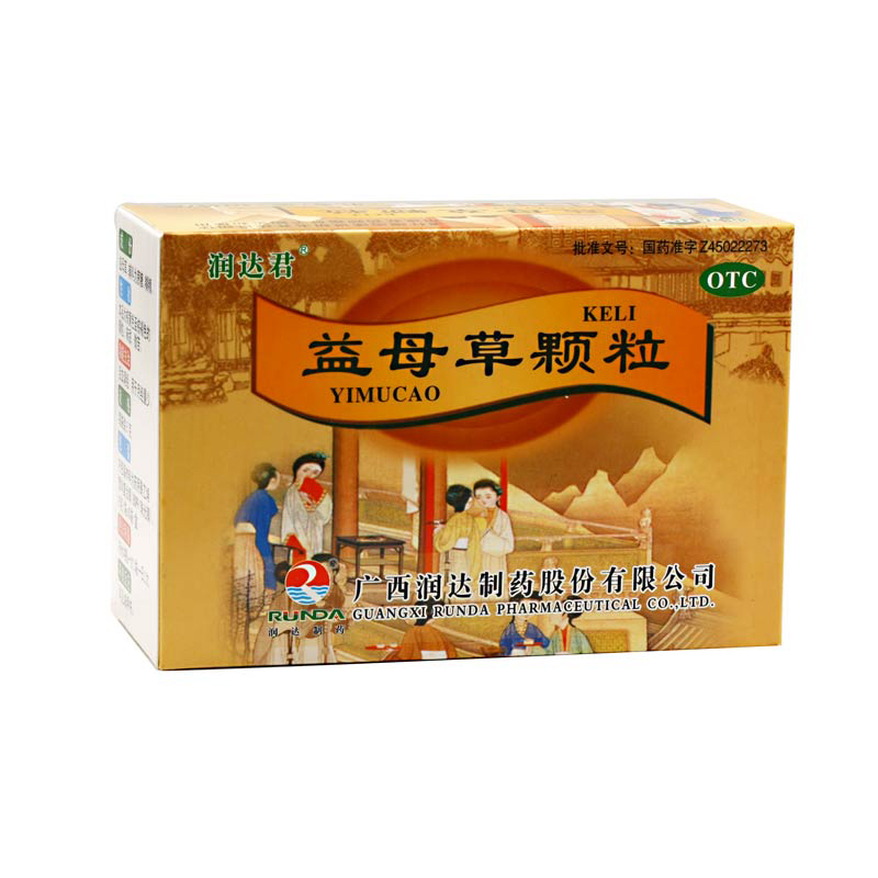 益母草颗粒（润达君）