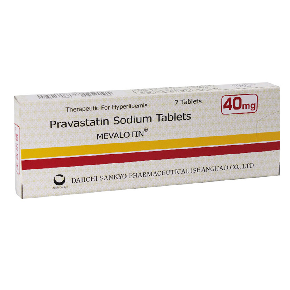 普伐他汀钠片(美百乐镇)