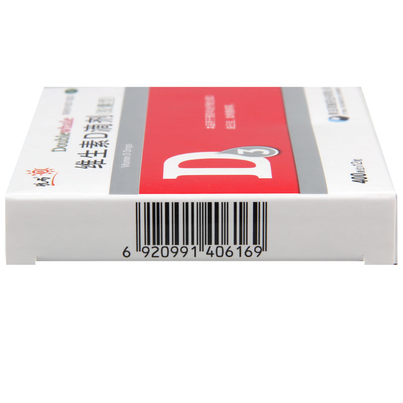 维生素D滴剂(悦而)