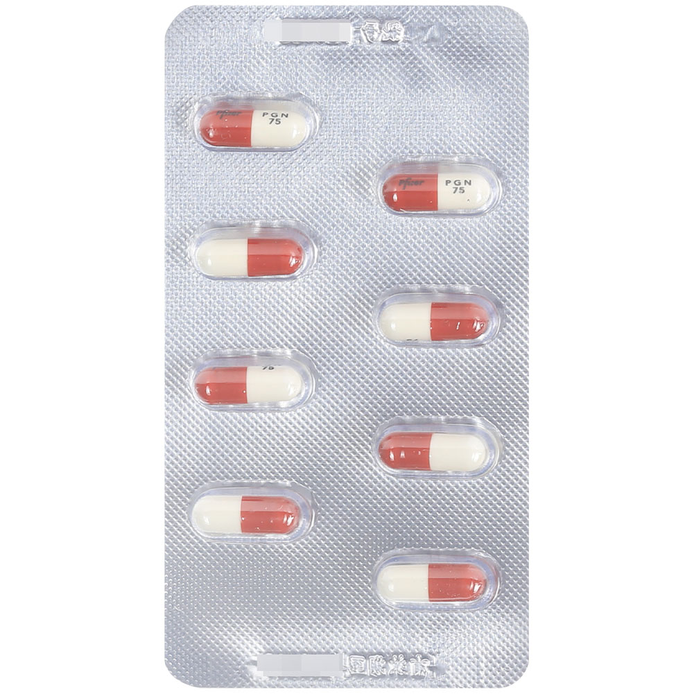 普瑞巴林胶囊(乐瑞卡)