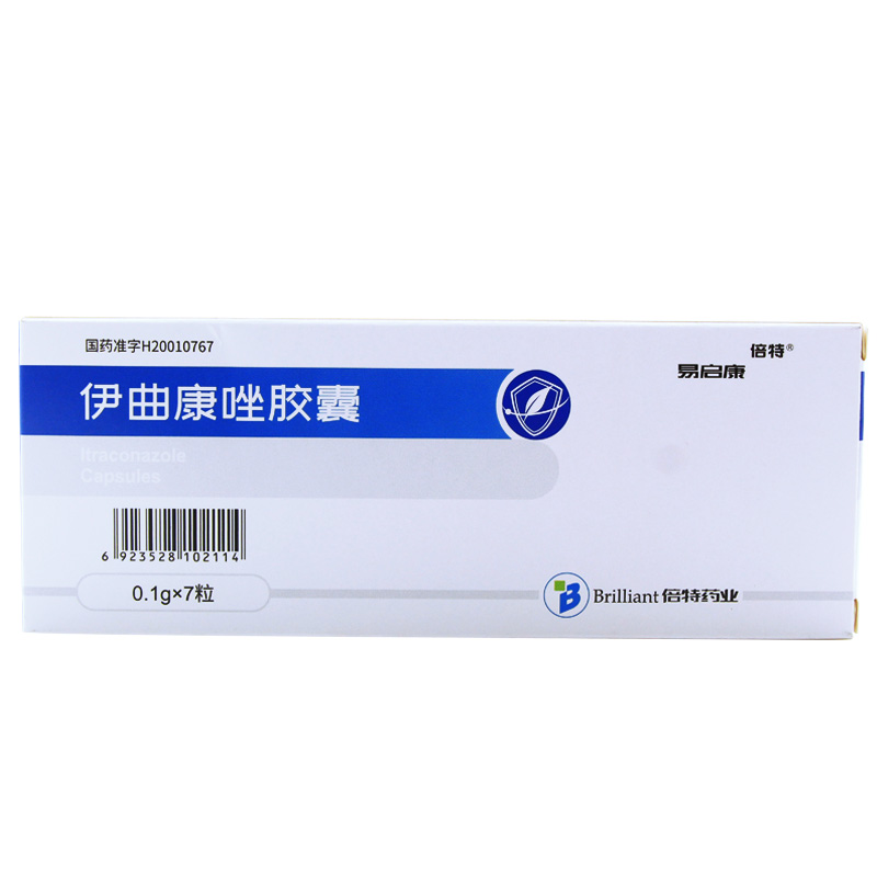 伊曲康唑胶囊(易启康)