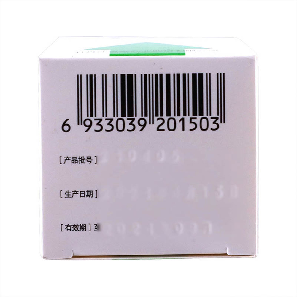 硒酵母片(西维尔)