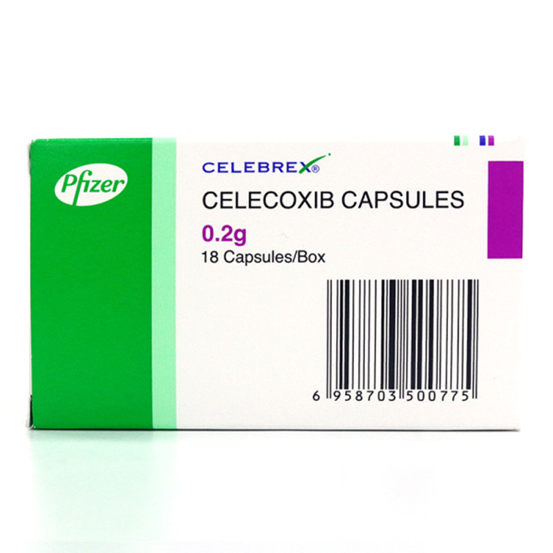 塞来昔布胶囊(西乐葆)