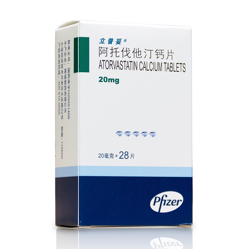 阿托伐他汀钙片(立普妥)