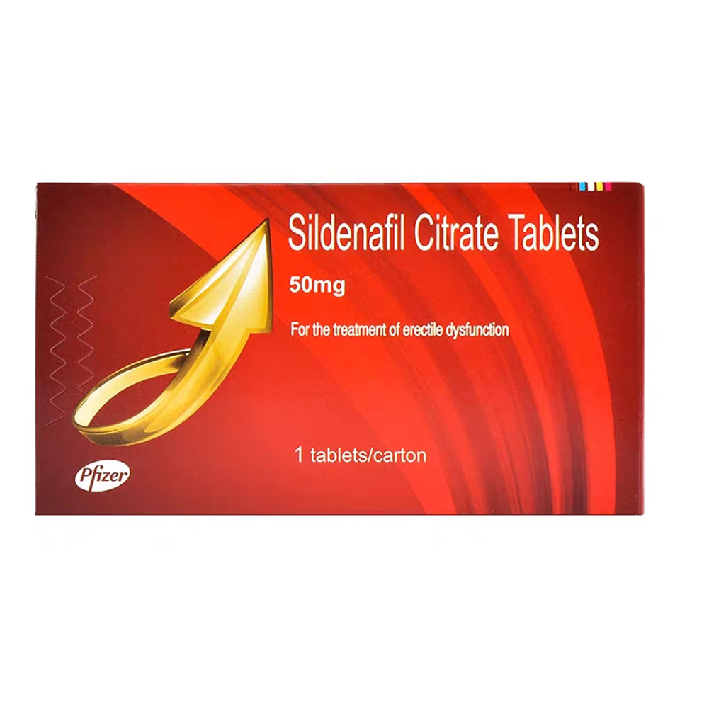 枸橼酸西地那非片(万艾可)