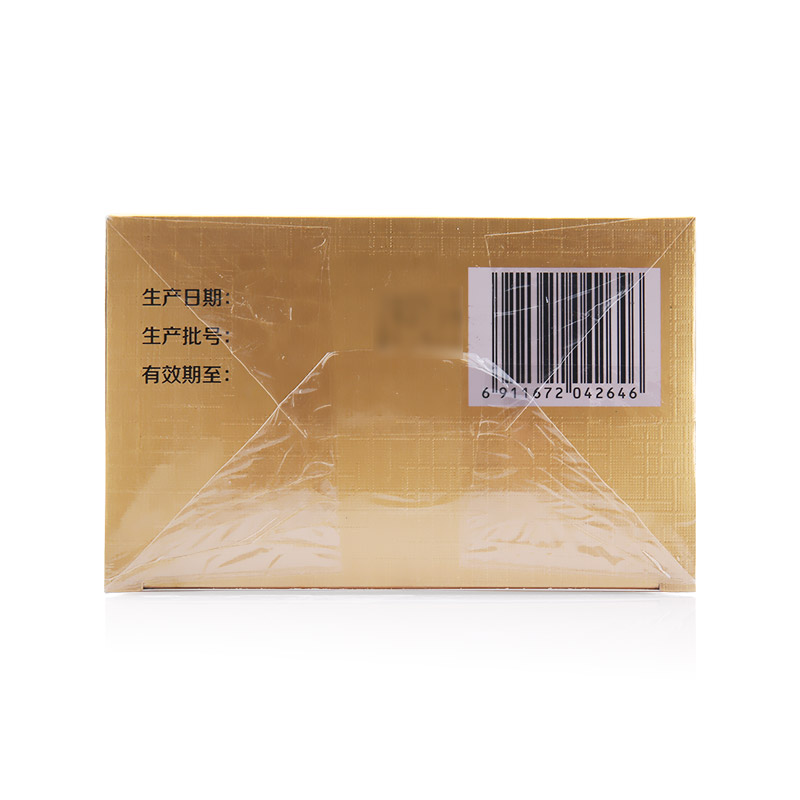 肾宝胶囊(桑海)