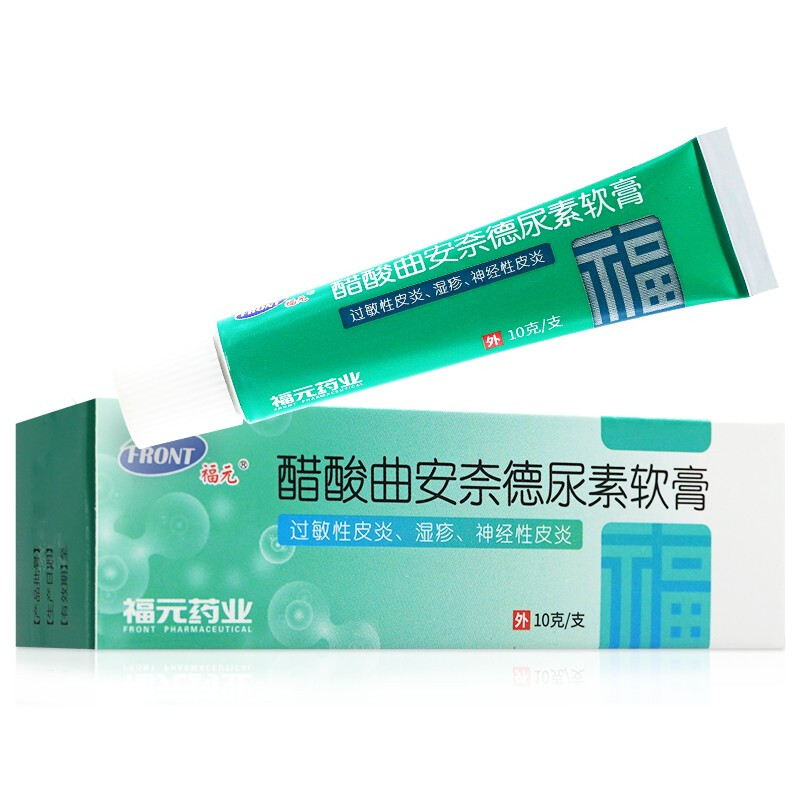 醋酸曲安奈德尿素软膏