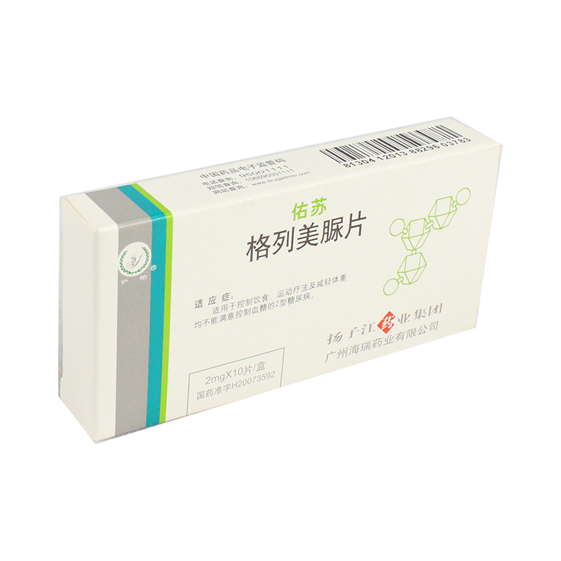 格列美脲片(佑苏)