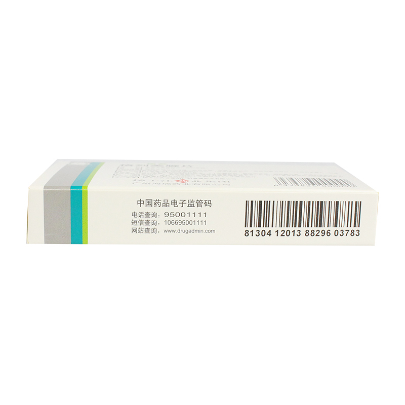 格列美脲片(佑苏)
