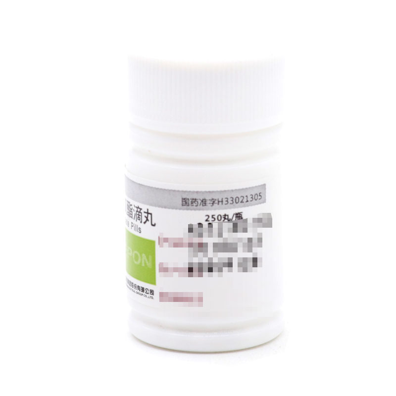 联苯双酯滴丸(扶健)