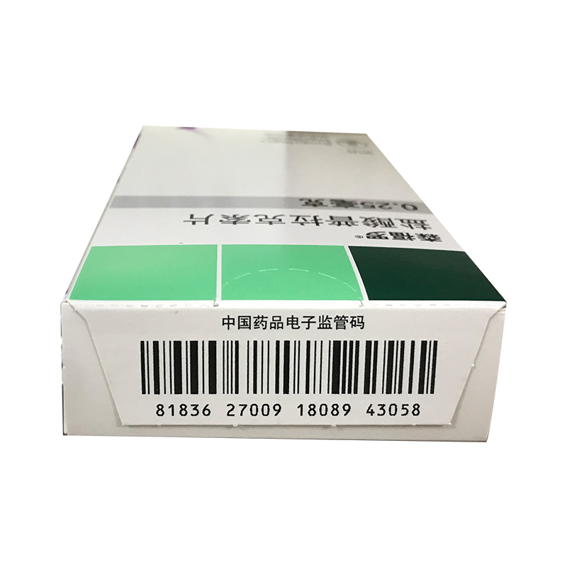 盐酸普拉克索片(森福罗)