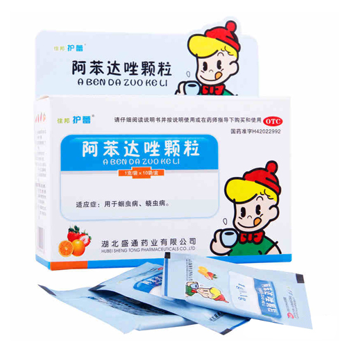 阿苯达唑颗粒