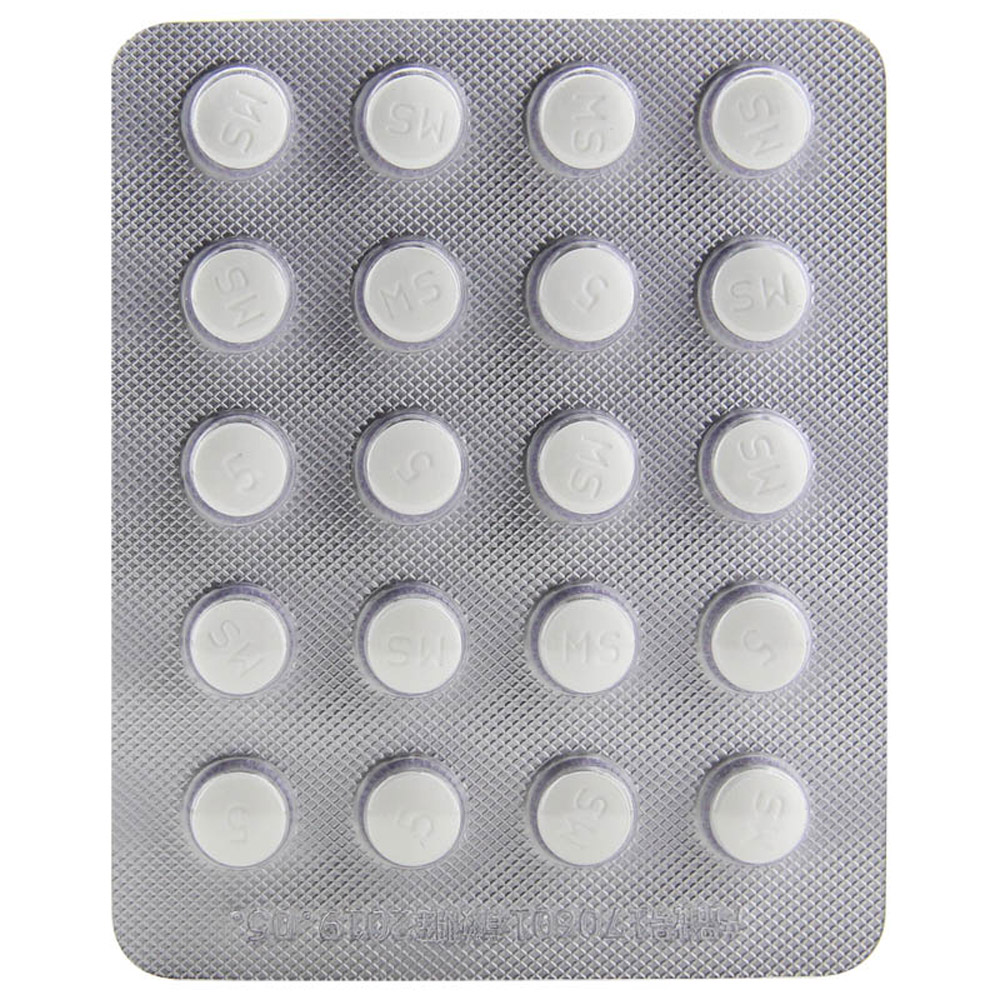 枸橼酸莫沙必利分散片(新络纳)