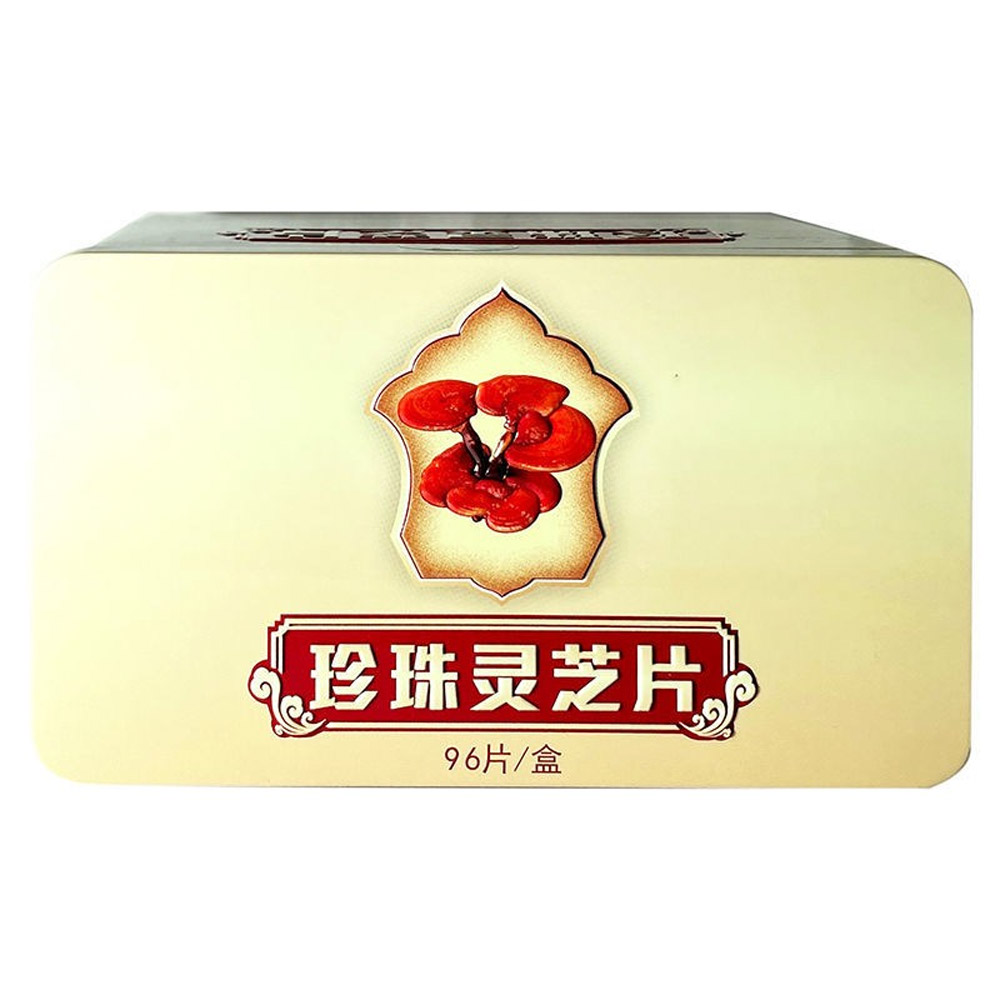 珍珠灵芝片(罗浮山)
