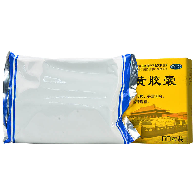 六味地黄胶囊(康强)