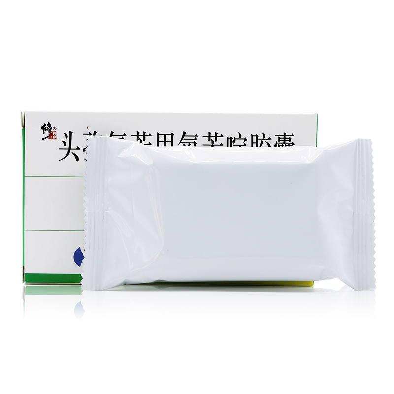 头孢氨苄甲氧苄啶胶囊（修正）