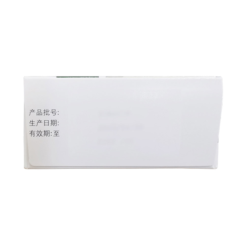 养胃颗粒(无蔗糖)