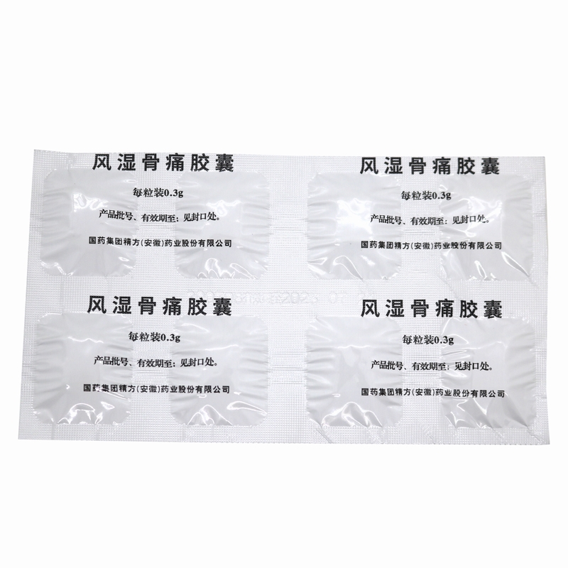 风湿骨痛胶囊（同济堂）