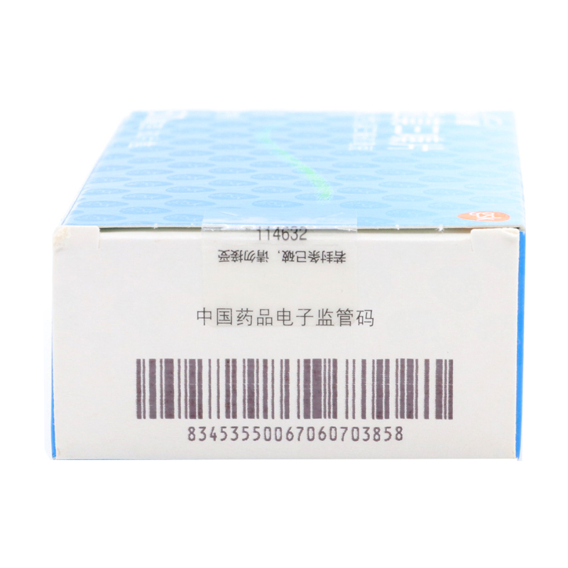 拉莫三嗪片(利必通)