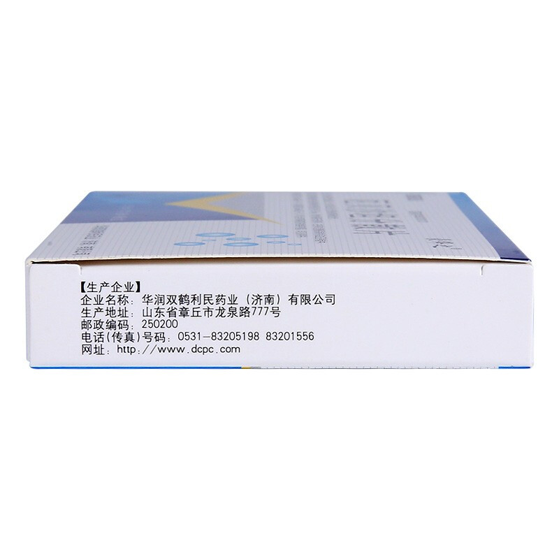 厄贝沙坦分散片 (豪降之)