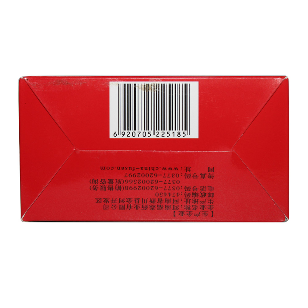 复方硫酸亚铁颗粒（福森）