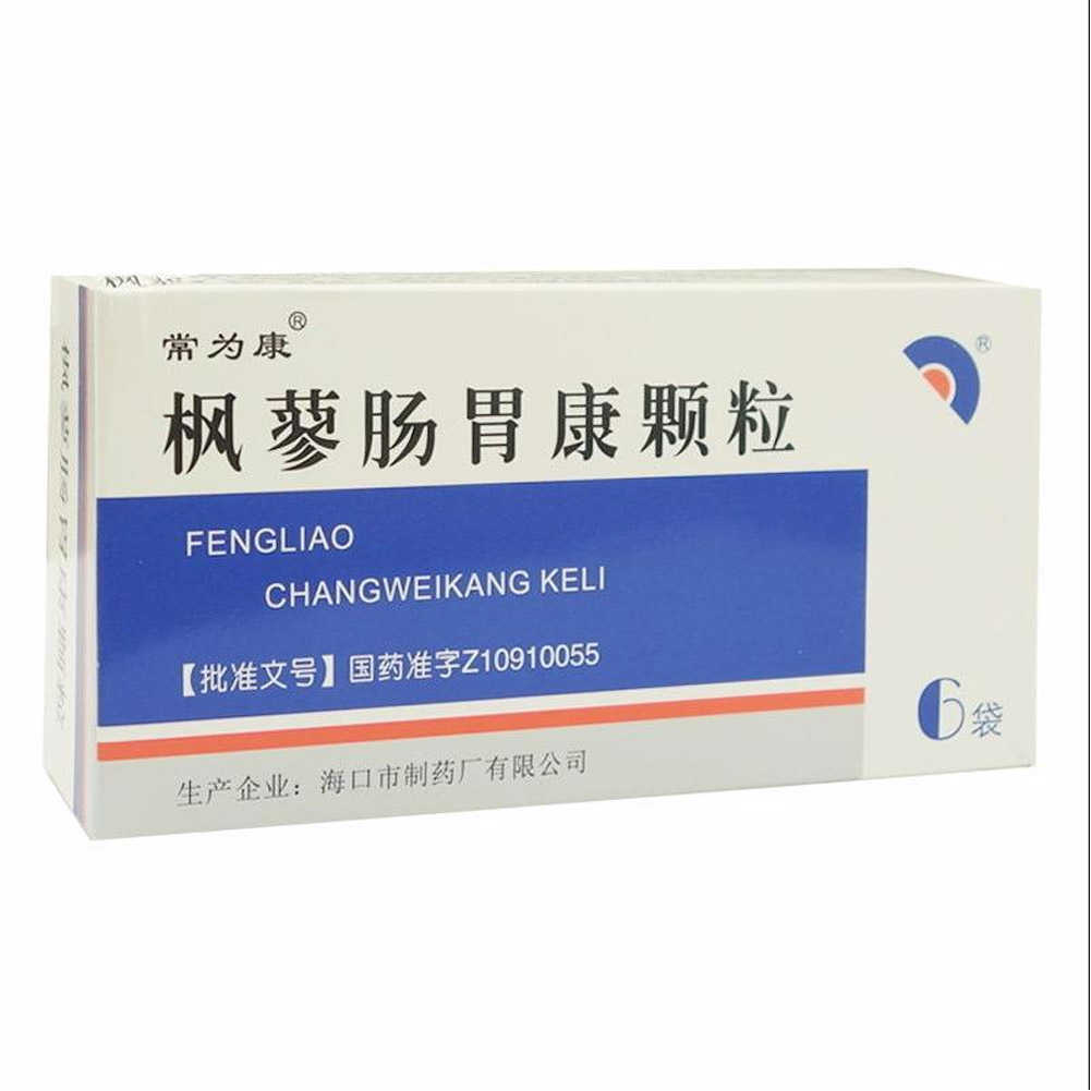 枫蓼肠胃康颗粒