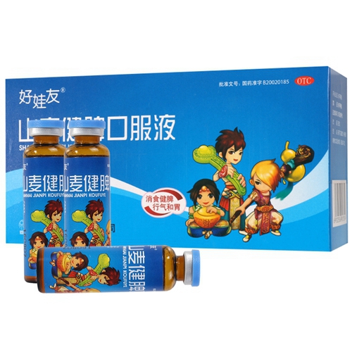 山麦健脾口服液(恩威)