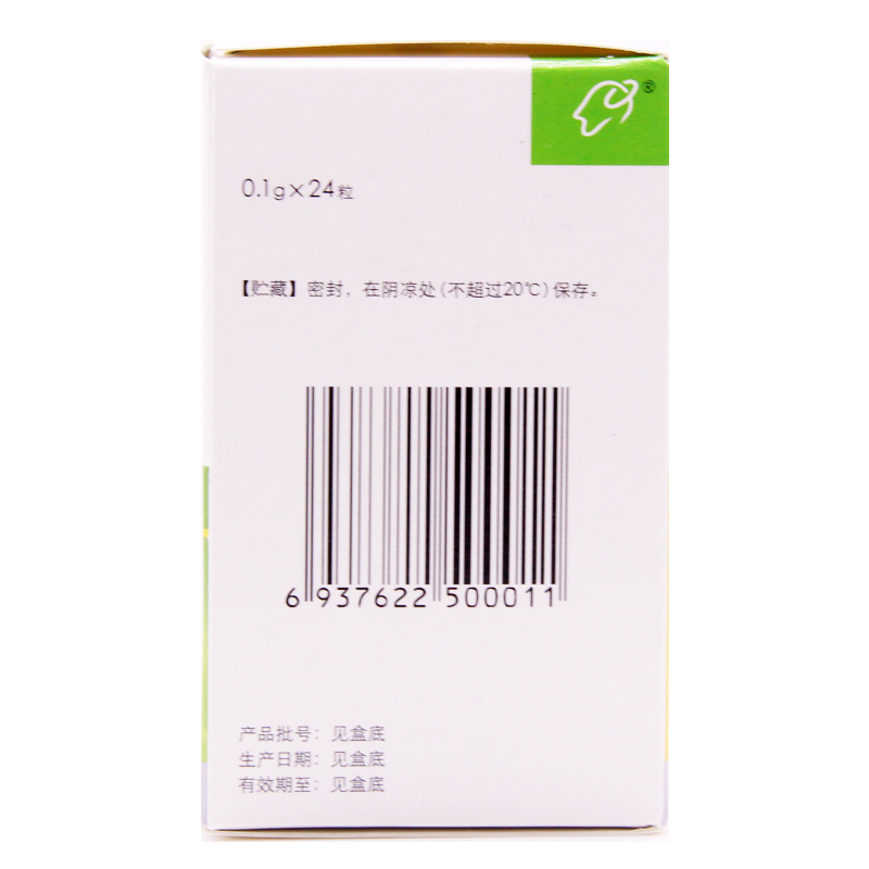 丁苯酞软胶囊(恩必普)