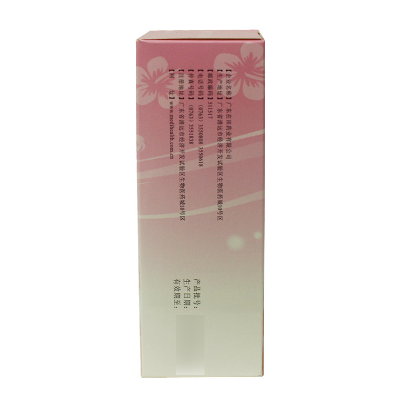 阿娜尔妇洁液(在田)