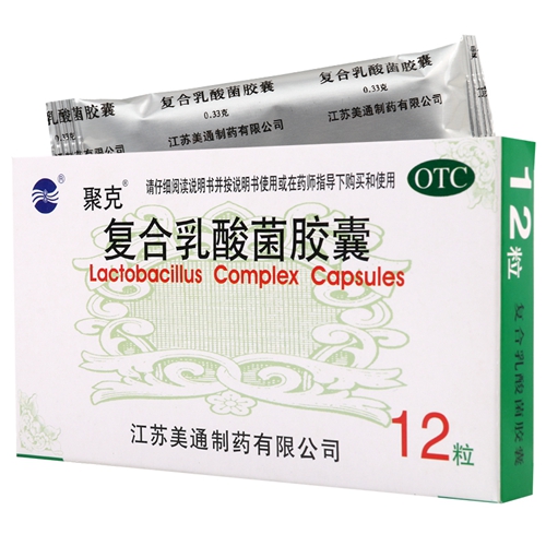复合乳酸菌肠溶胶囊(聚克)