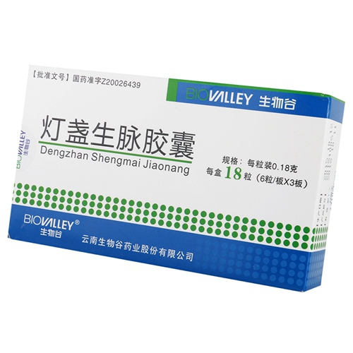 灯盏生脉胶囊