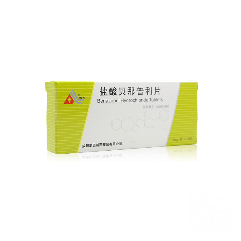 盐酸贝那普利片(地奥)