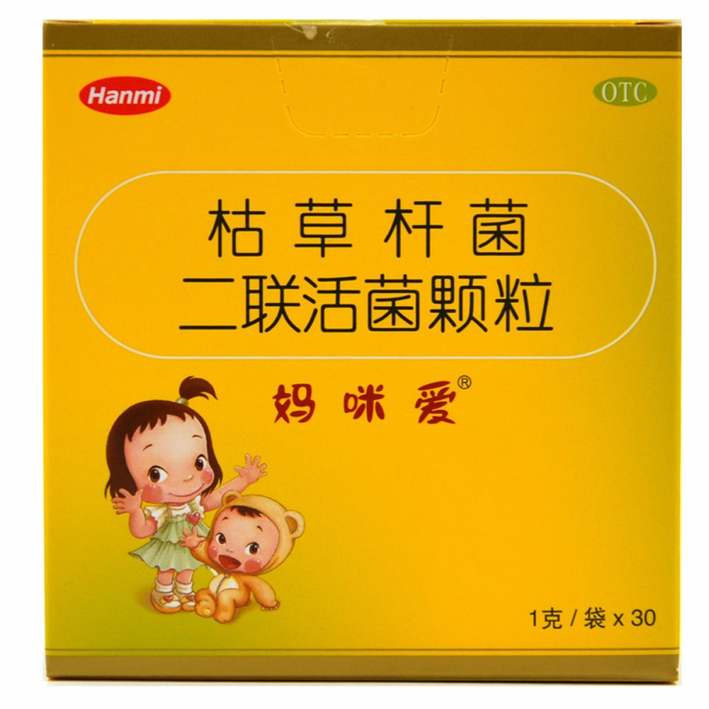 枯草杆菌二联活菌颗粒(妈咪爱)