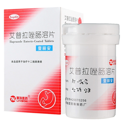 艾普拉唑肠溶片(壹丽安)