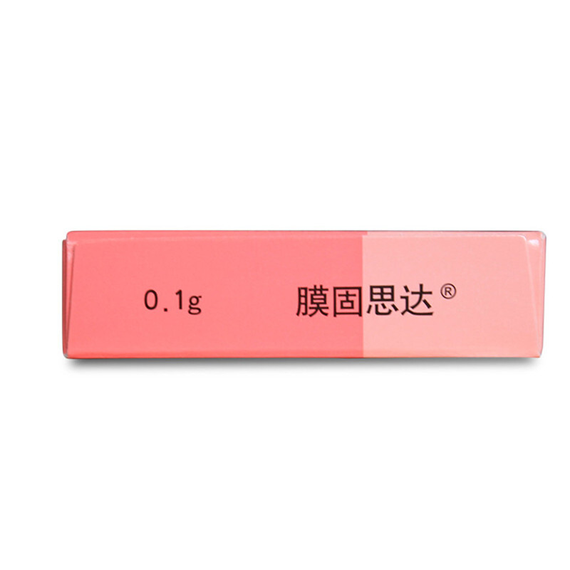 瑞巴派特片(膜固思达)