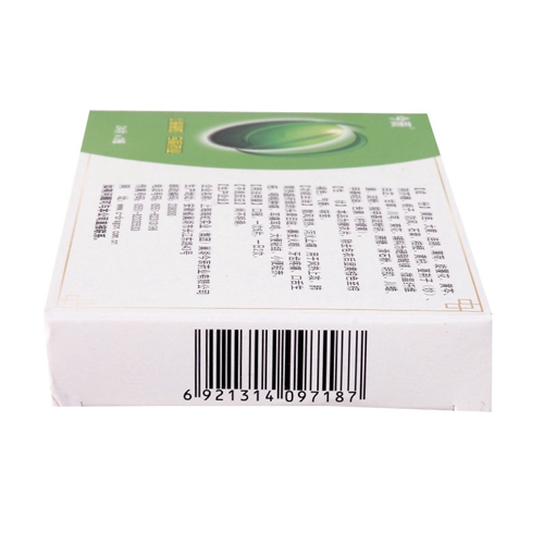 黄连上清片(今辰)