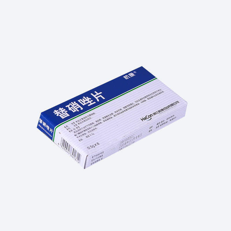 替硝唑片(杭康)