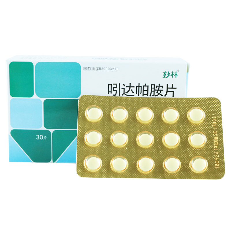 吲达帕胺片(妙林)