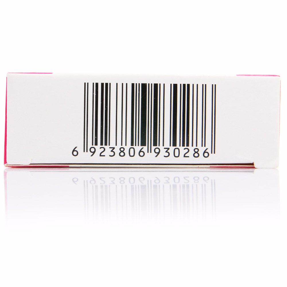 替硝唑栓(春萌)