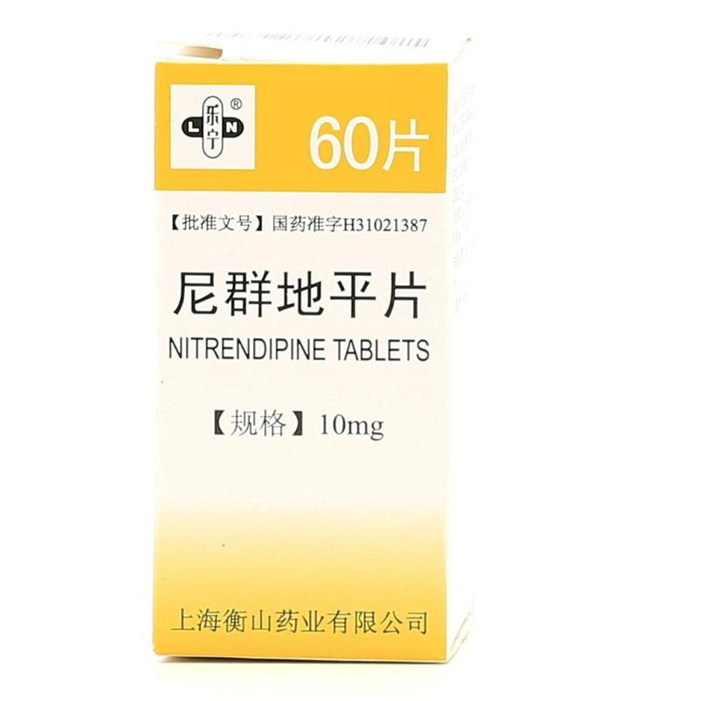 尼群地平片