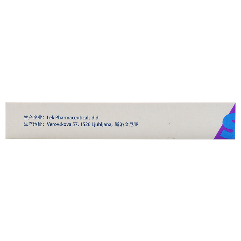 瑞舒伐他汀钙片