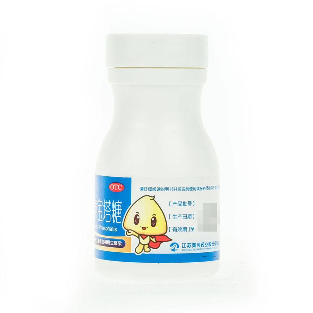 磷酸哌嗪宝塔糖(克菲尔)