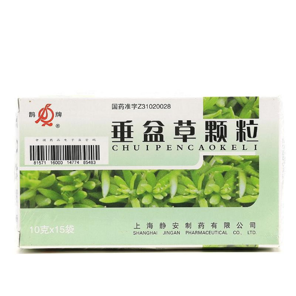 垂盆草颗粒(鹊牌)