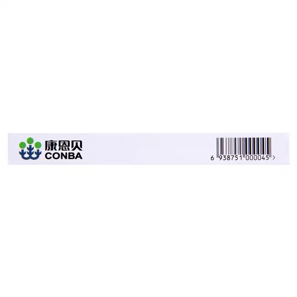 盐酸坦索罗辛缓释胶囊(必坦)