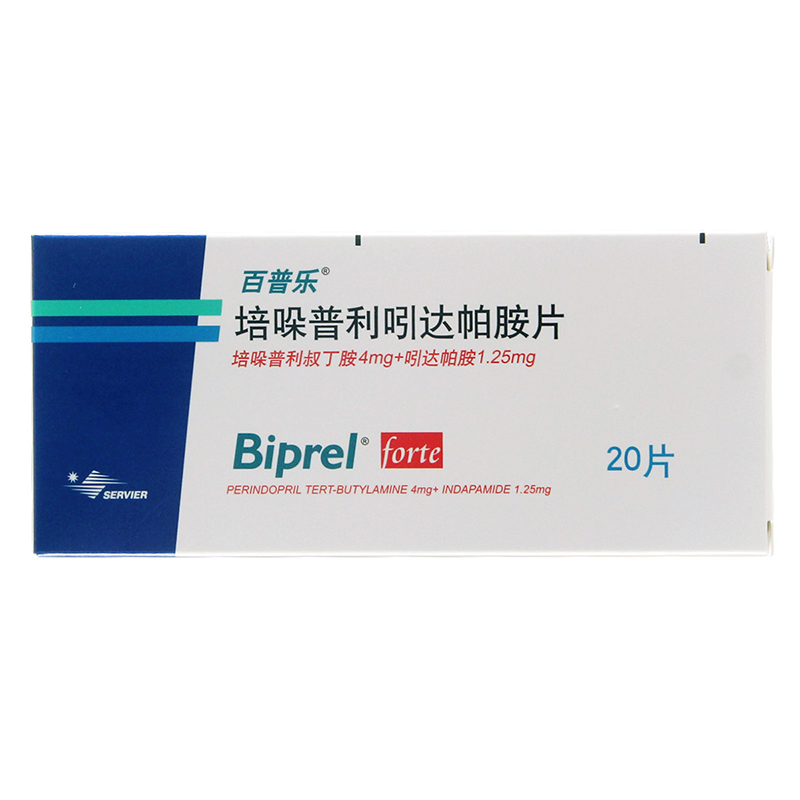 培哚普利吲达帕胺片(百普乐)