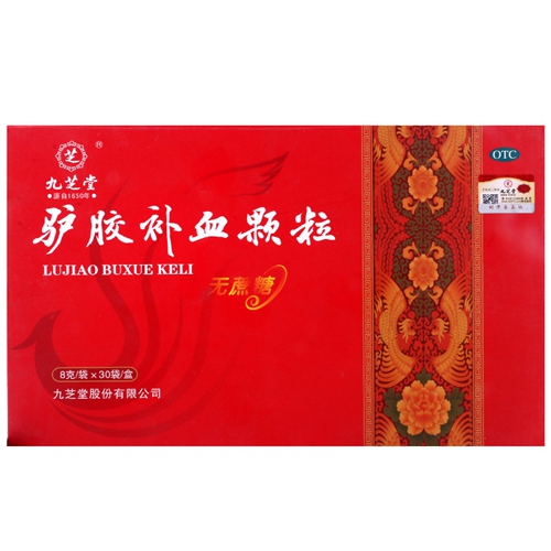 驴胶补血颗粒(无糖)