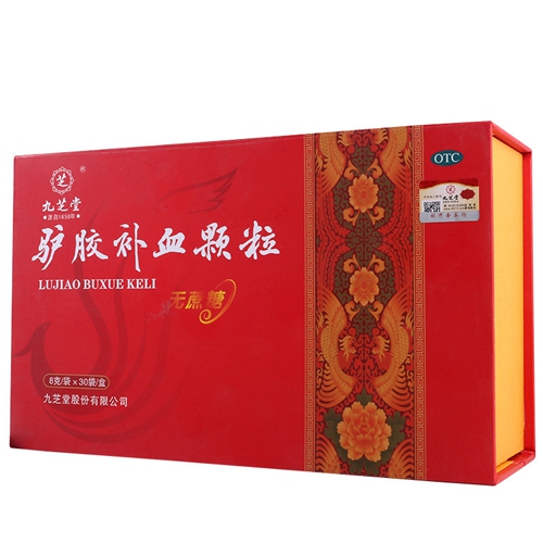 驴胶补血颗粒(无糖)