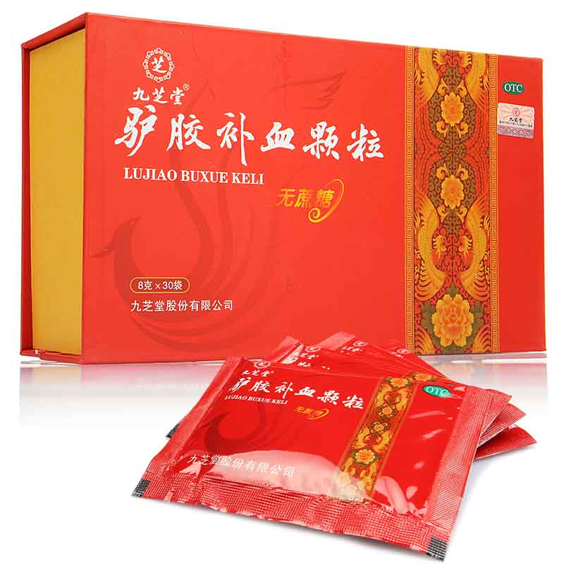 驴胶补血颗粒(无糖)