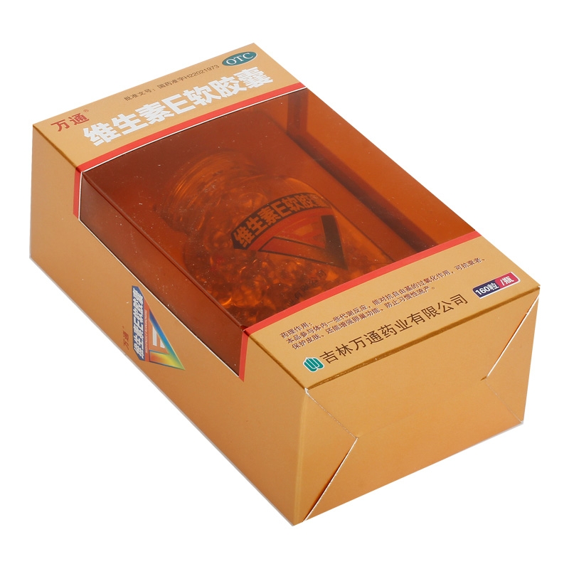维生素E软胶囊(万通)